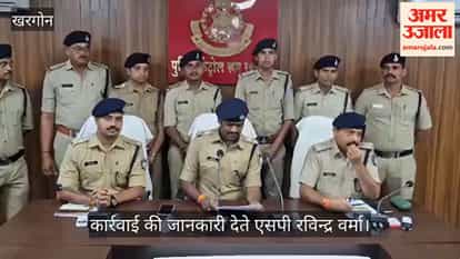 Illegal cannabis plants worth ₹3 crore seized