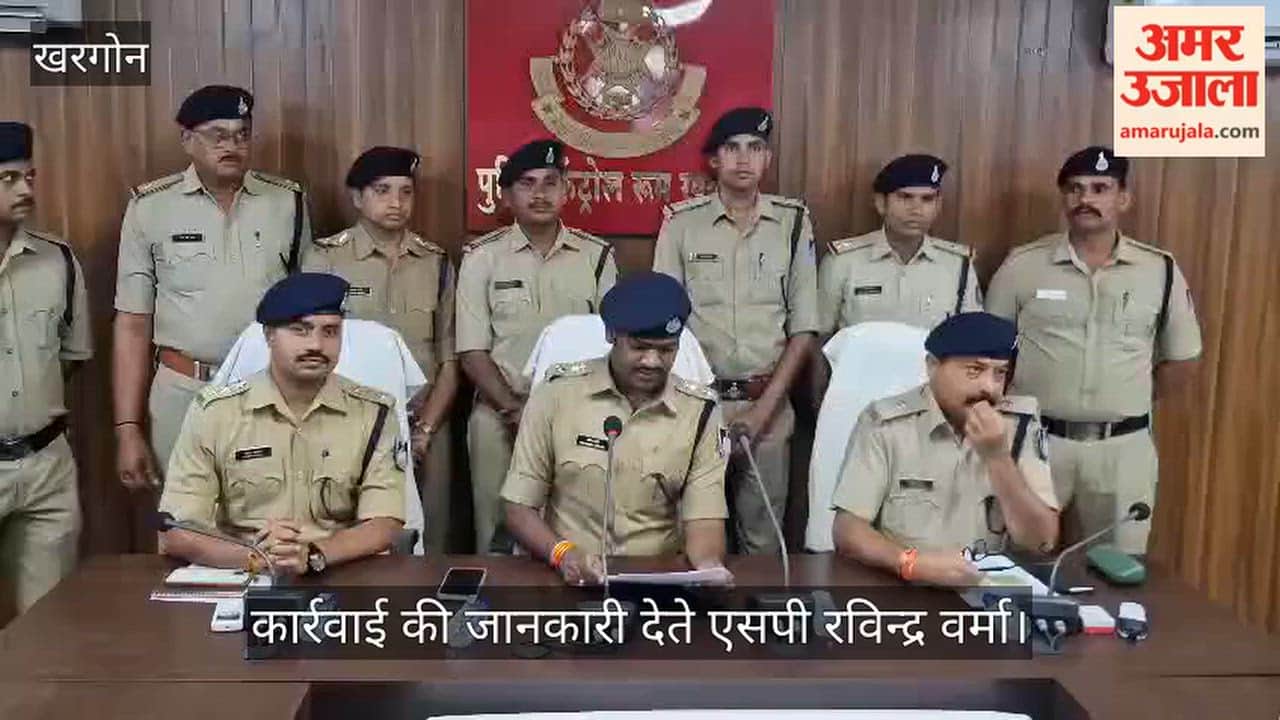 Illegal cannabis plants worth ₹3 crore seized