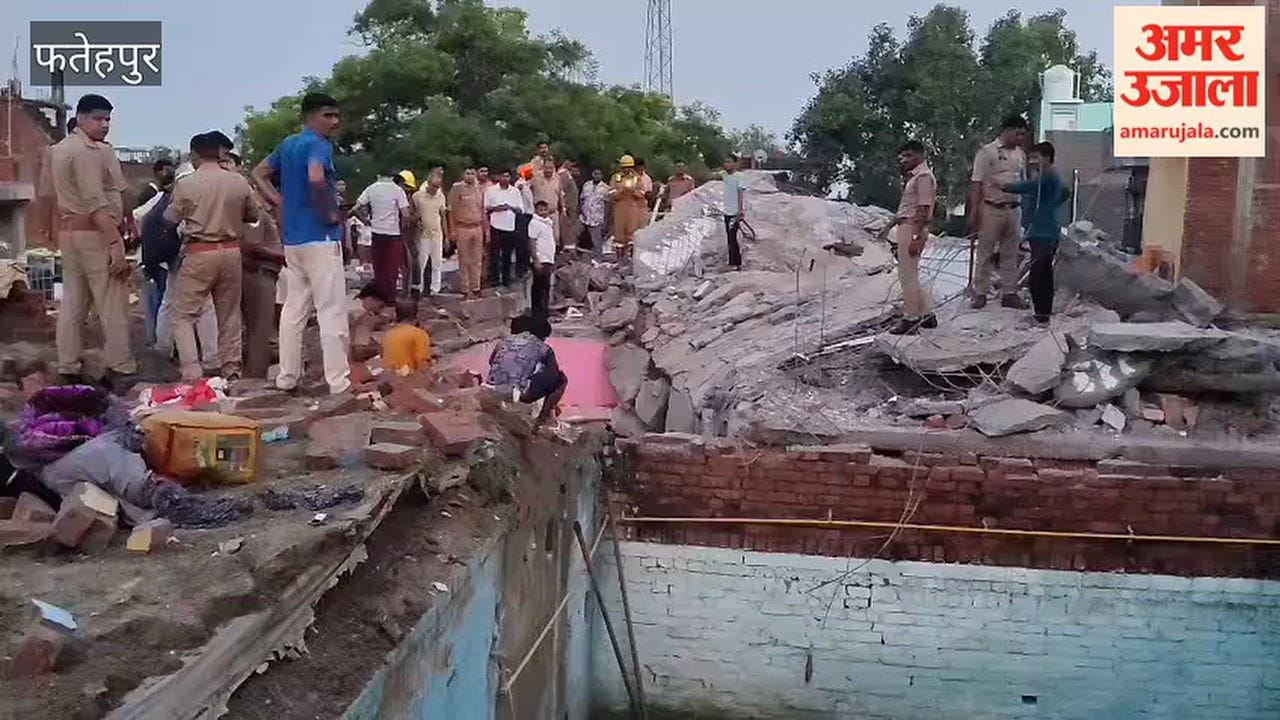 Two-story house collapses in Fatehpur after gas cylinder explosion; several people trapped in debris