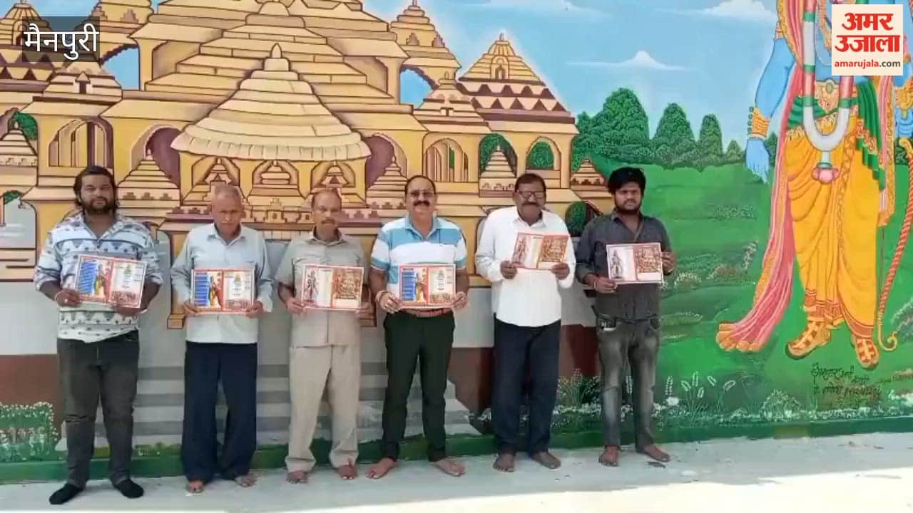 Shri Ramlila Mahotsav will commence in Karhal on October 7