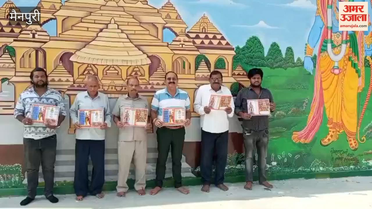 Shri Ramlila Mahotsav will commence in Karhal on October 7