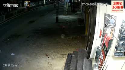 Fatehabad: Speeding claims youth's life; bike hits scooter and drags it for 50 meters.