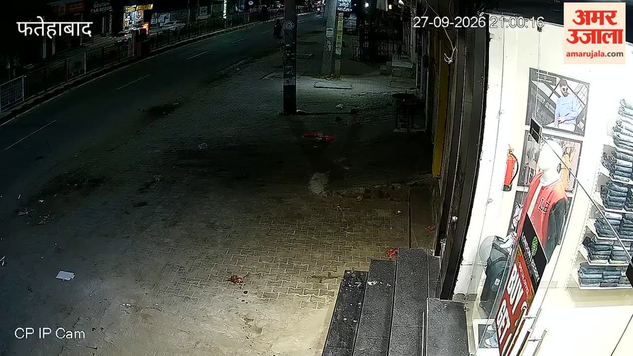 Fatehabad: Speeding claims youth's life; bike hits scooter and drags it for 50 meters.