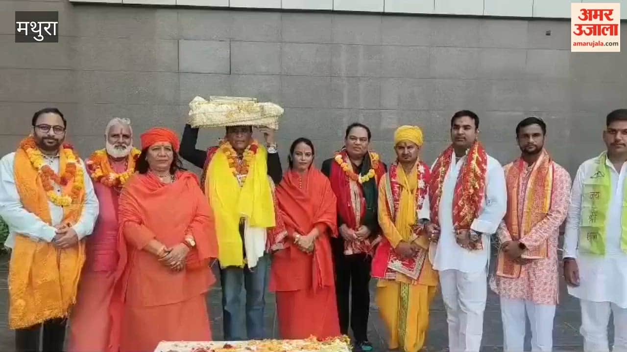 Devotees from 19 countries performed worship of silver Sankalp Shila