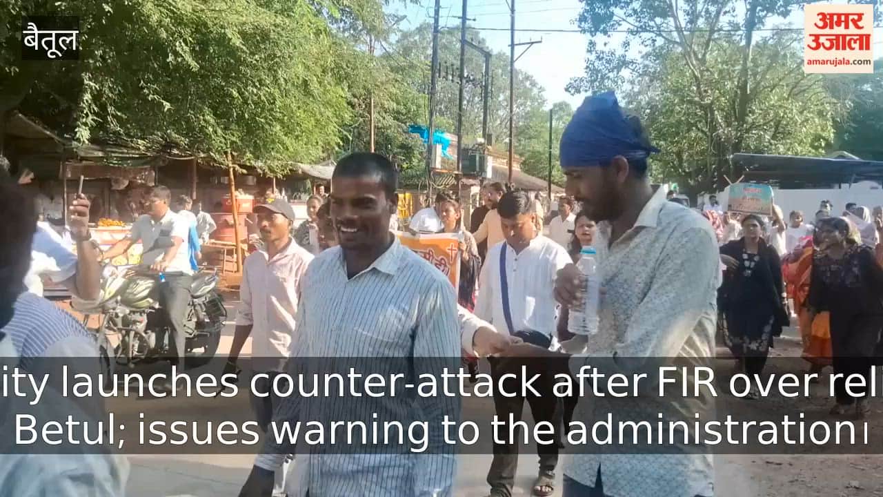 Christian community launches counter-attack after FIR over religious gathering in Betul issues warning