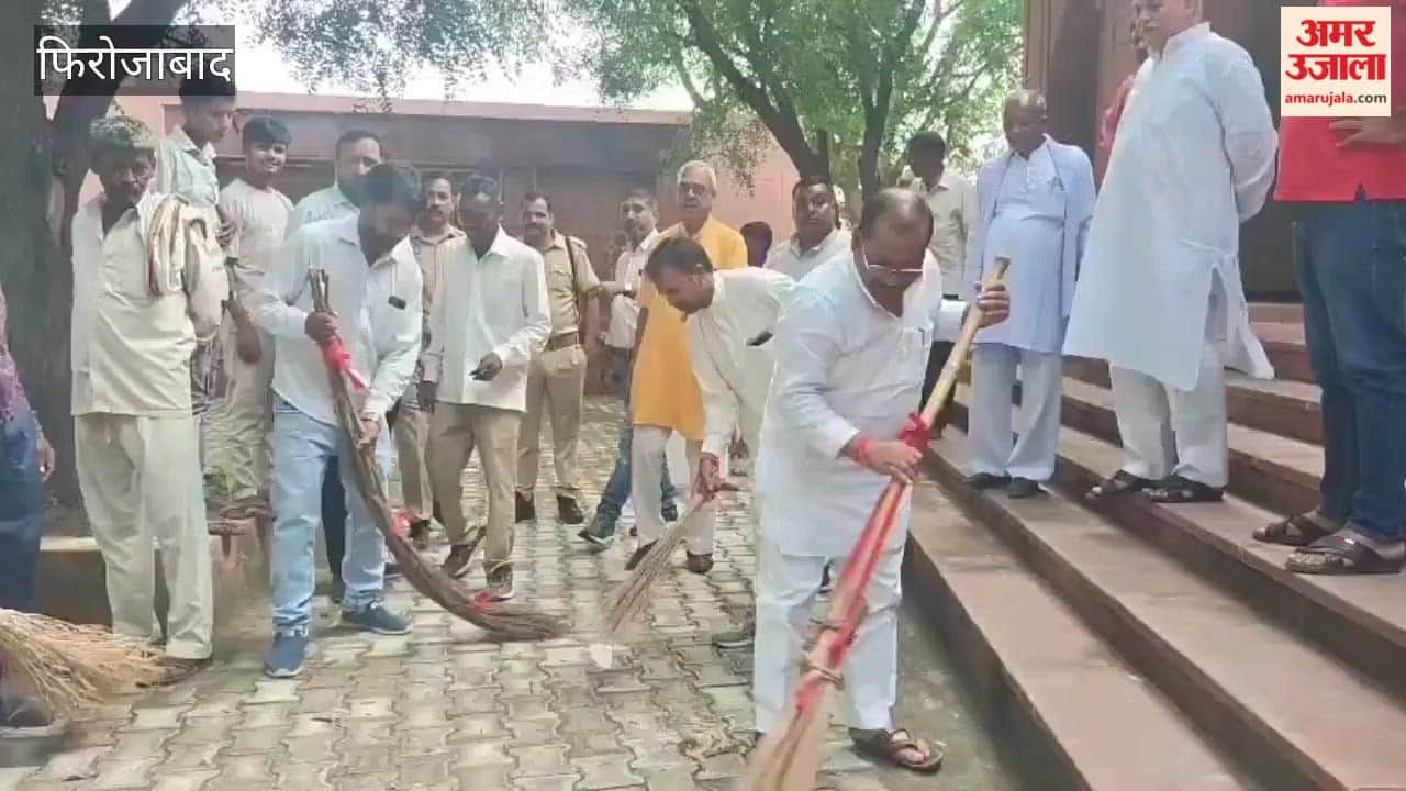 MLA leads cleanliness drive at Seardevi Mata Temple complex in Tundla