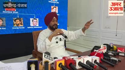Charanjit Singh Channi attack on Punjab government Power in the hands of outsiders