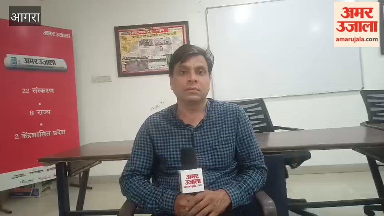 Accusation of assaulting woman after entering her home