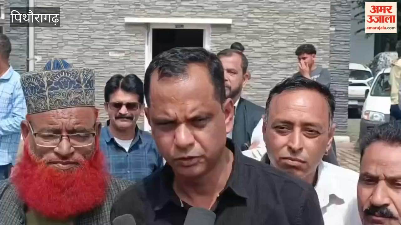 Congress alleges irregularities in the election process in pithoragarh