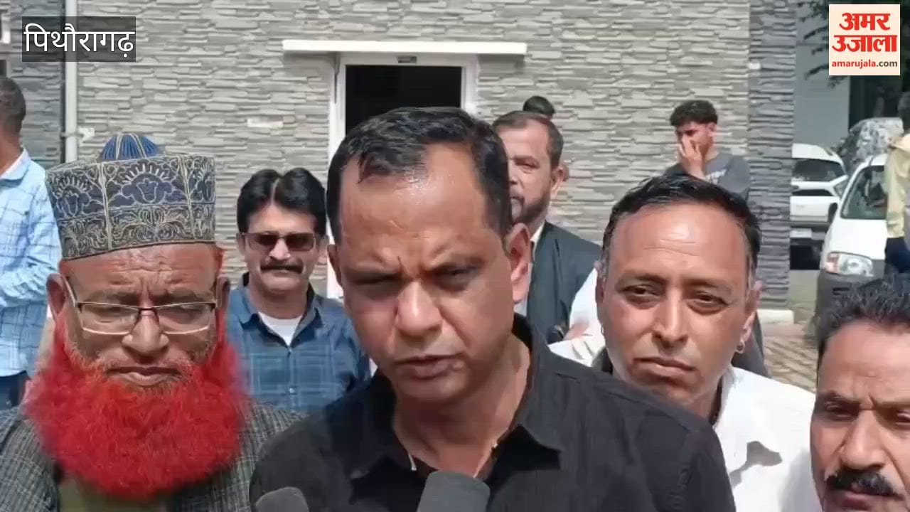 Congress alleges irregularities in the election process in pithoragarh