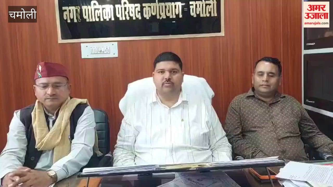 Opposition spreading misinformation regarding SIR: Ganesh Shah Chamoli News