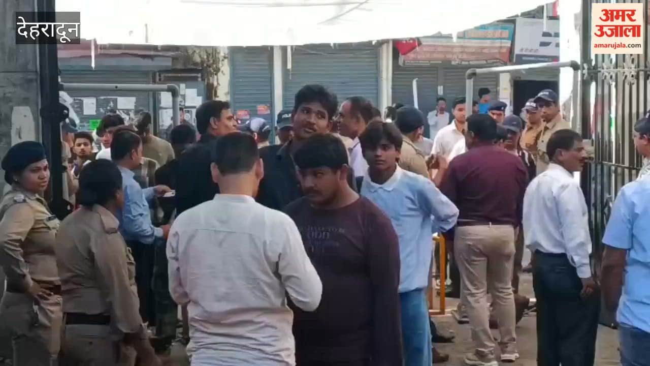 Uproar during DAV PG College student union elections senior Congress worker arrested Dehradun