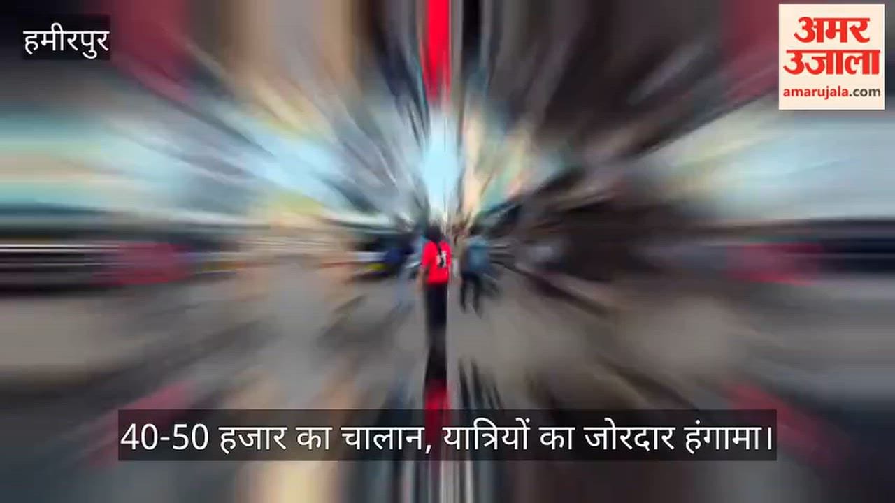 Hamirpur ARTO takes action against double decker buses three buses seized for failing safety standards