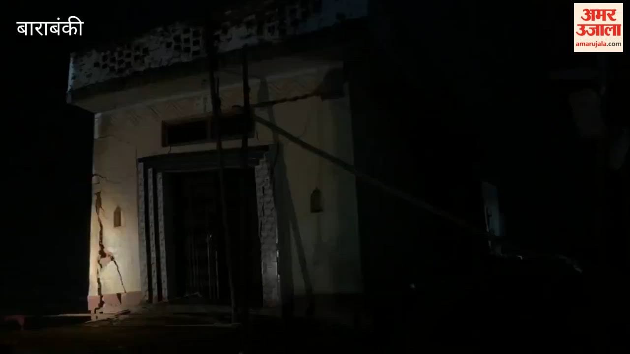 बाराबंकी में सरयू में समा गई करीब 350 साल पुरानी मंदिरनुमा इमारत