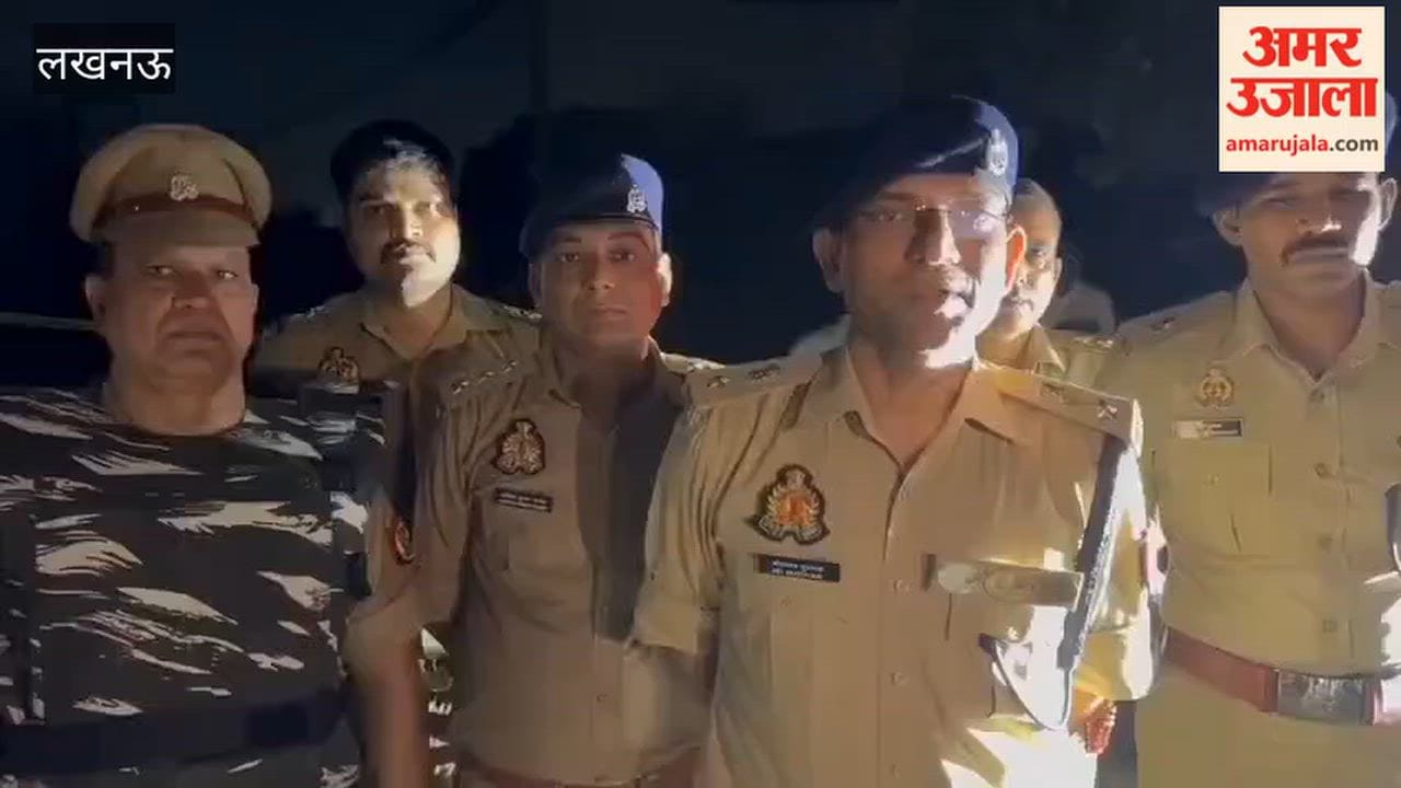 लखनऊ में राधा हत्याकांड में फरार 25 हजार का इनामी बदमाश मुठभेड़ में गिरफ्तार