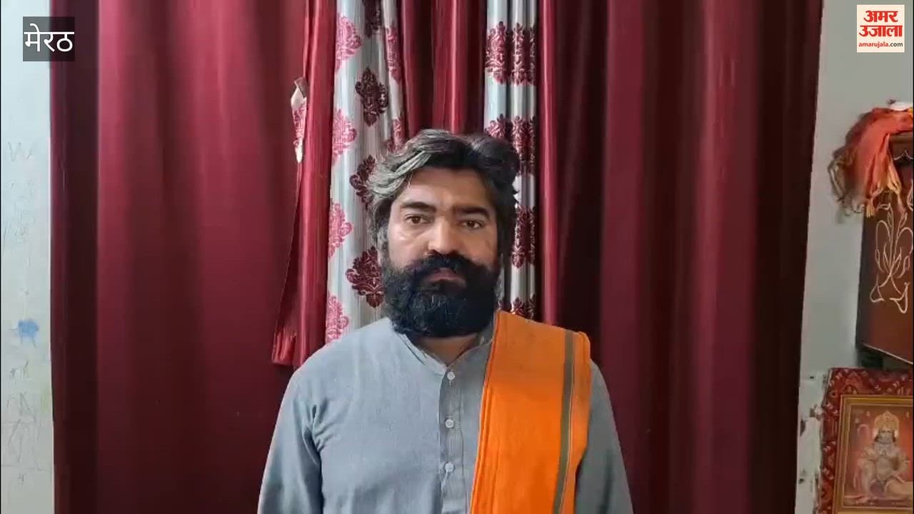 Police on Alert in Meerut's Kesarganj After Hanuman Chalisa Announcement, Hindu Outfit Leader Detained