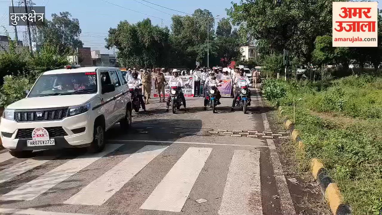 RTA and traffic police organized an awareness rally with schoolchildren in Kurukshetra