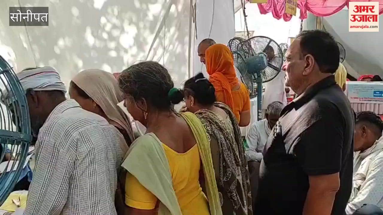 'Seva Setu' camp and 'Chief Minister Antyodaya Parivar Utthan Mela' organized in Sonipat; stalls set up by 27 departments.
