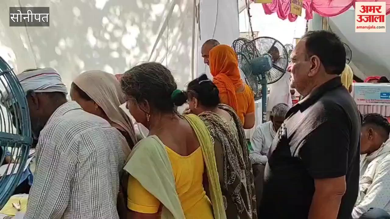 'Seva Setu' camp and 'Chief Minister Antyodaya Parivar Utthan Mela' organized in Sonipat; stalls set up by 27 departments.