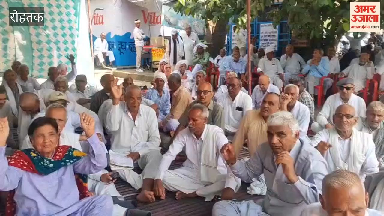 Retired employees staged a protest in Rohtak, demanding the protection of their pensions