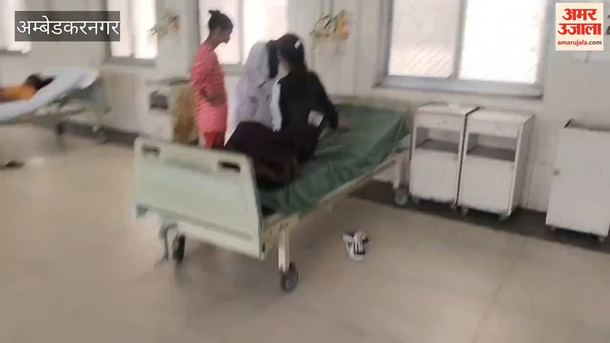 अंबेडकरनगर में धागा मिल में काम करने वाली 17 महिला कर्मी फूड पॉइजनिंग का शिकार