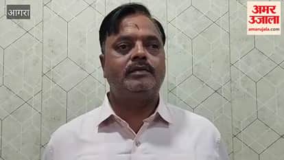 Agra Cyber Fraud: Phone Hung for 5 Minutes