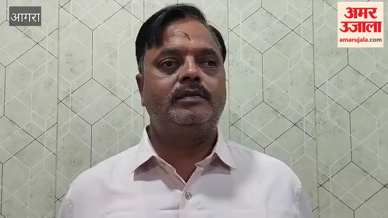 Agra Cyber Fraud: Phone Hung for 5 Minutes