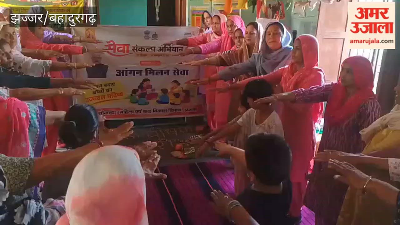 Three-day Anganwadi Milan Seva program organized in Ladpur, Badli.