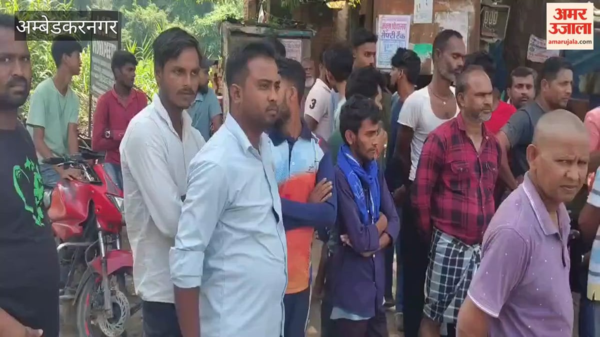 अंबेडकरनगर में छह दिन से बिजली गुल, ग्रामीणों का फूटा गुस्सा