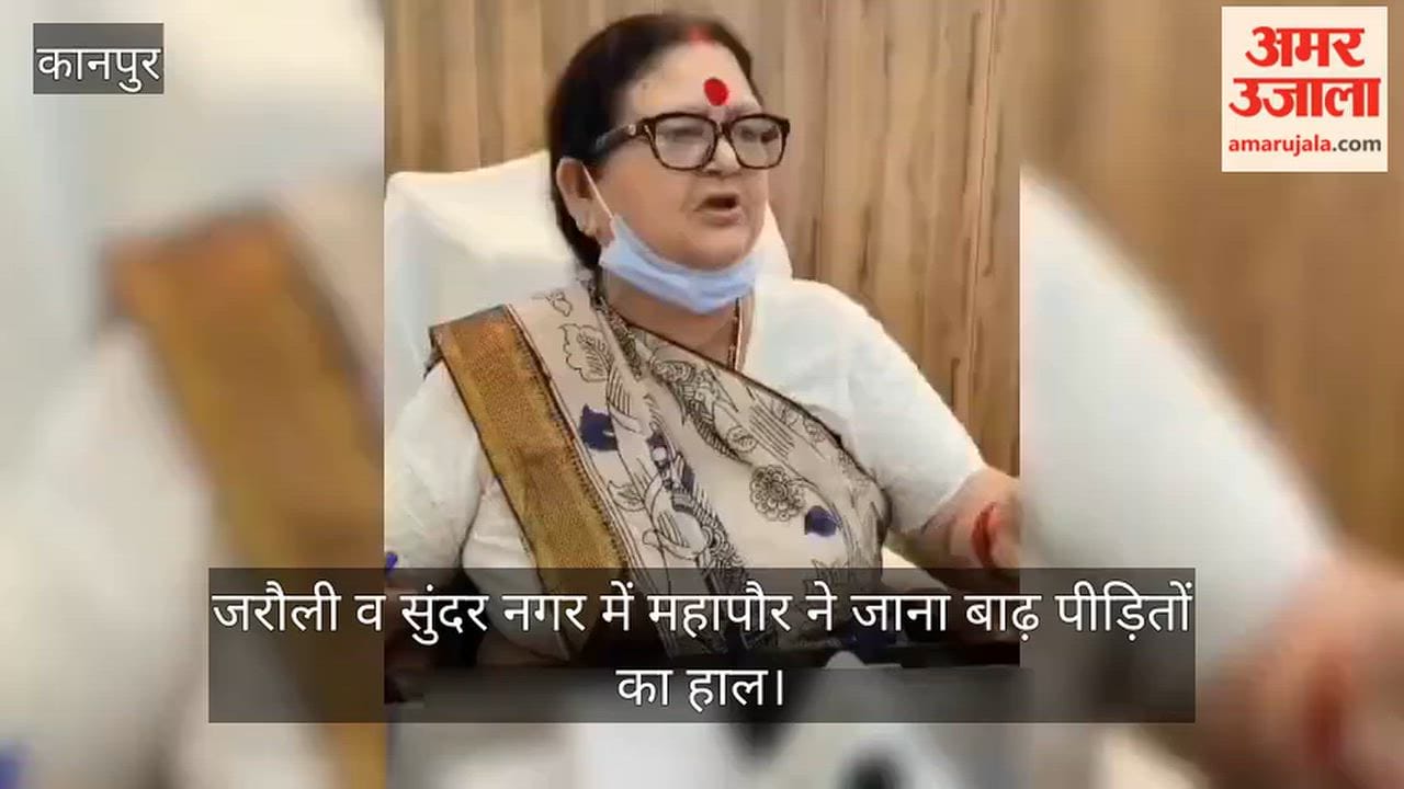 Kanpur Mayor Pramila Pandey swings into action gravel to be cleared from the GT Road to Hallet stretch