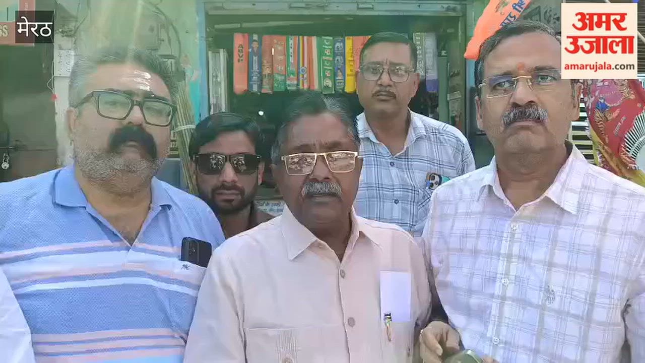 Shopkeeper Refuses to Sell Black Flags, Traders Protest and Raise Slogans in Meerut