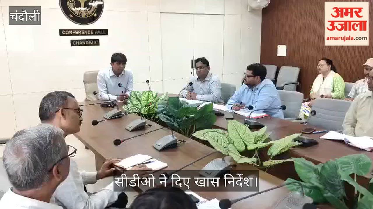 Special teams will visit remote schools without prior notice in chandauli