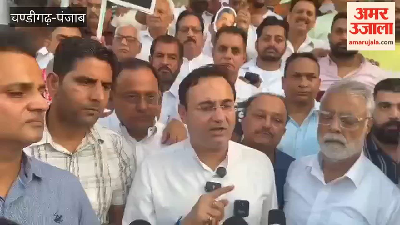 Pathankot Congress demanded removal of CEC Gyanesh Kumar