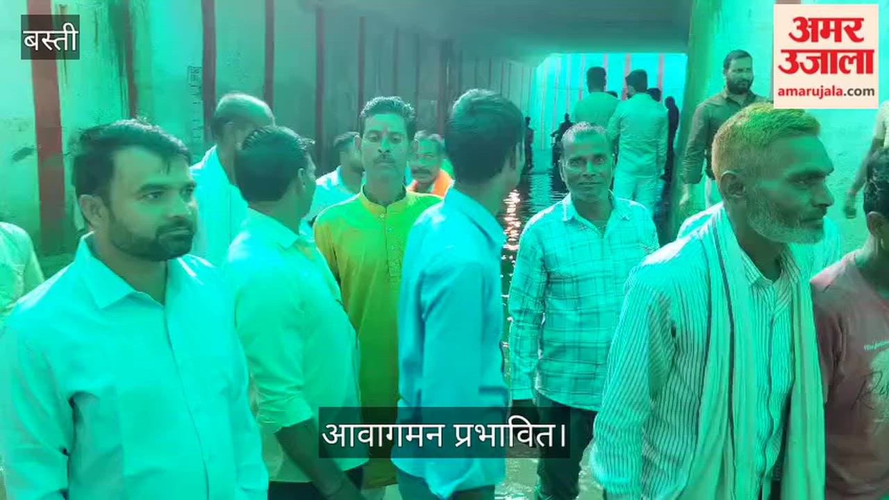 Waterlogging in railway underpass; villagers stage protest.