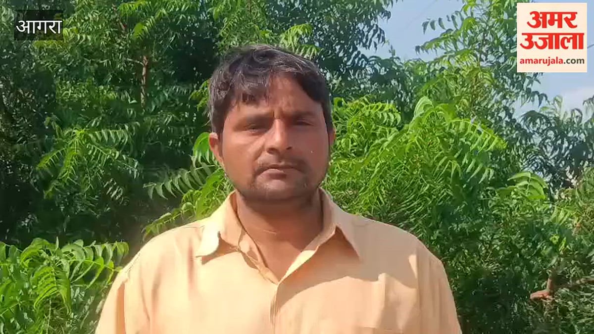 VIDEO:  राधा मेडिकल स्टोर के रिकॉर्ड खंगाले, खरीद-बिक्री पर लगाई रोक
