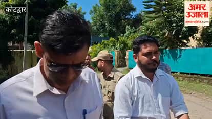 Munna Bhai caught at the TET exam center in Kotdwar