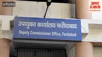 Faridabad: Villagers from Jharsaintli approach the Deputy Commissioner to protest against the green belt, stating that fertile land is turning barren due to the lack of access paths to their fields.