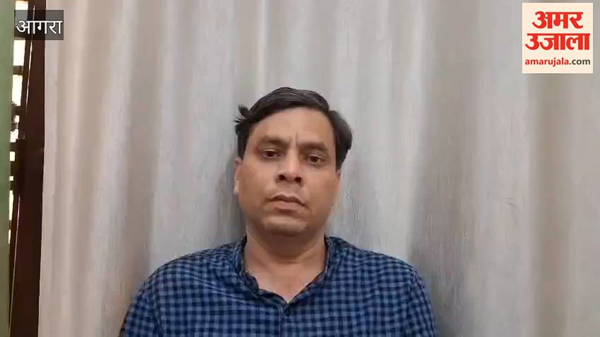 VIDEO:  पांच दिन पूर्व हादसे में मौत के मामले में प्राथमिकी दर्ज