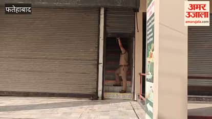 Fatehabad: Police raid spa center; 12 people detained.
