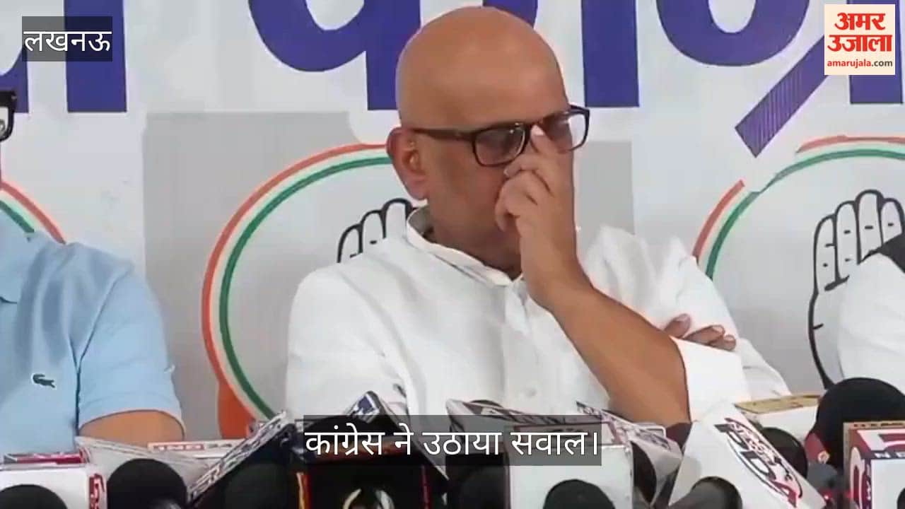 Video: ‘मोदी चुनाव हार रहे थे, जिताया किसने?’ कांग्रेस ने उठाया सवाल