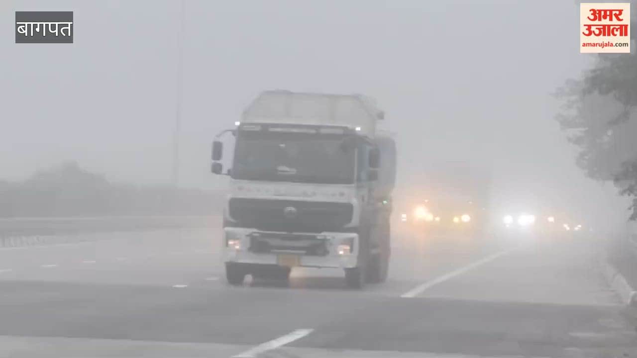 September Morning Brings December-Like Fog in Rataul, Vehicles Crawl on EPE with Headlights On