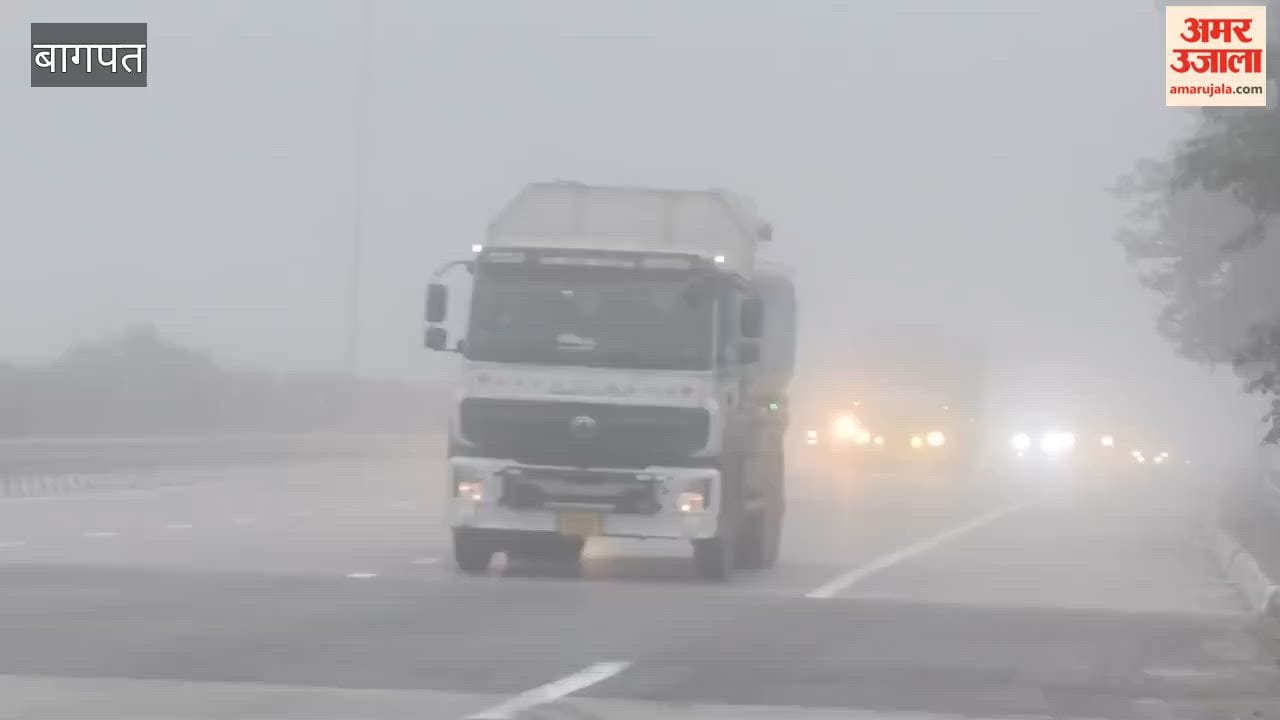 September Morning Brings December-Like Fog in Rataul, Vehicles Crawl on EPE with Headlights On