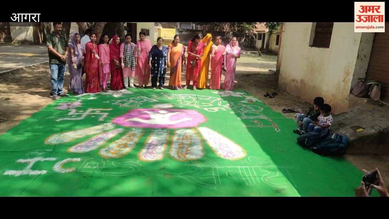Attractive Rangolis adorned the 'Seva Sankalp Abhiyan' camp.