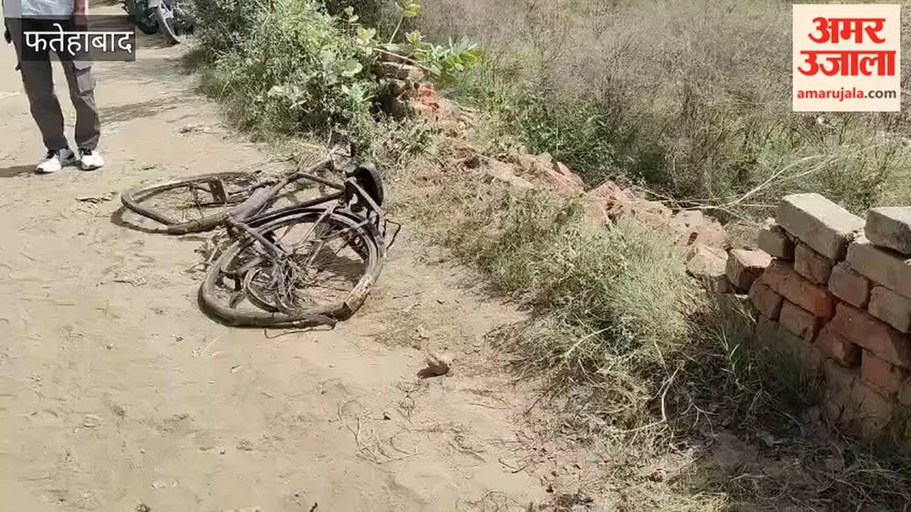Elderly cyclist dies after being struck by a tractor-loader in Ratiya; post-mortem refused pending action.