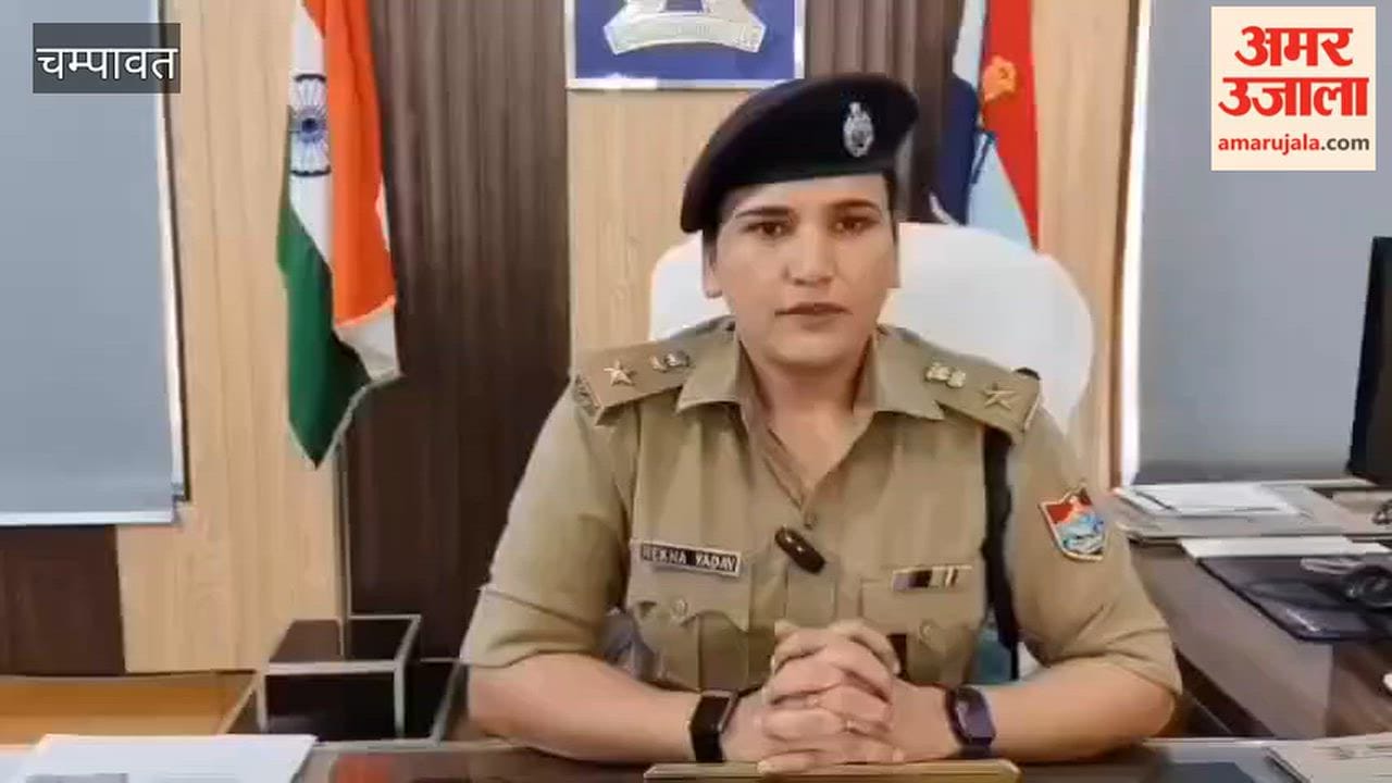 A case of love jihad by concealing identity in Tanakpur