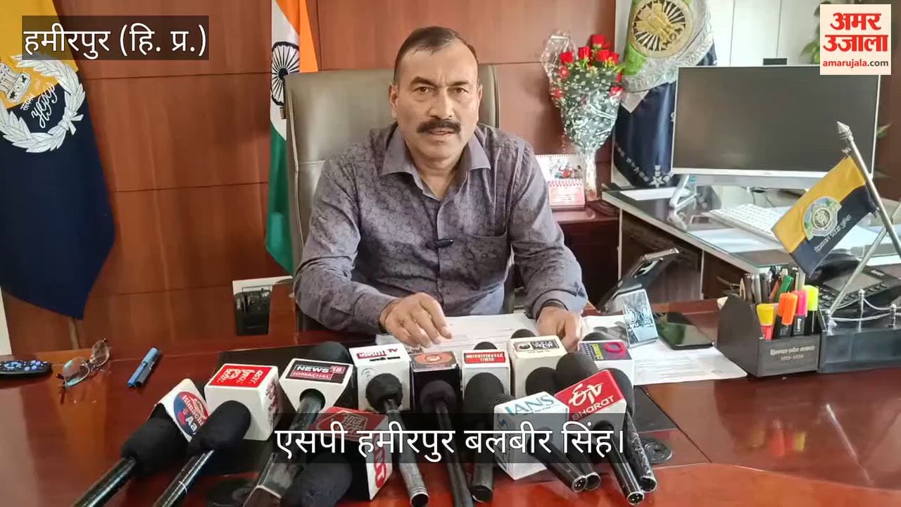 Sujanpur: Youth defrauded of ₹3.20 lakh on the pretext of arranging a visa and sending him abroad; misled with a fake offer letter.