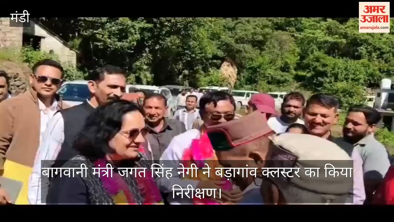 Horticulture Minister Jagat Singh Negi inspected the Baragaon cluster
