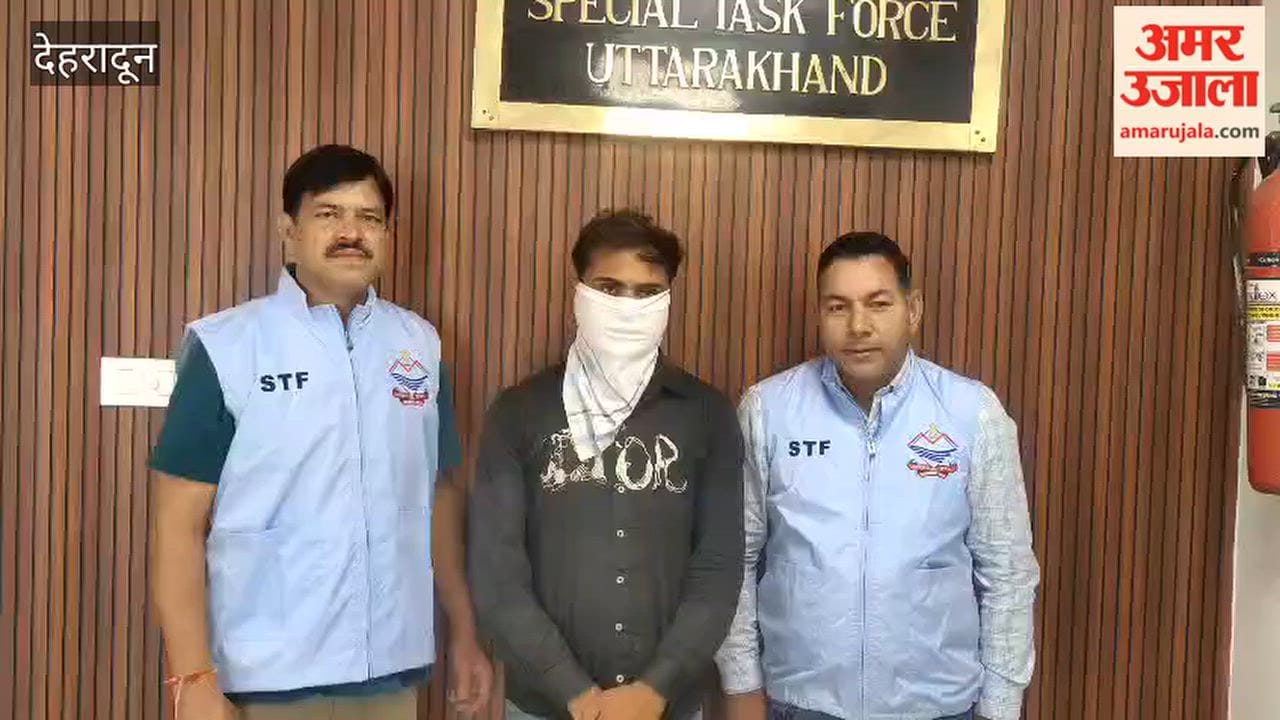 Accused in 55 lakh cyber fraud arrested from Punjab.