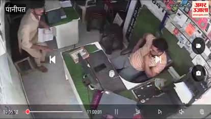 Pitbull terror in Samalkha; four people, including a woman, bitten; dog entered a shop; 'Dial 112' team arrived at the scene.