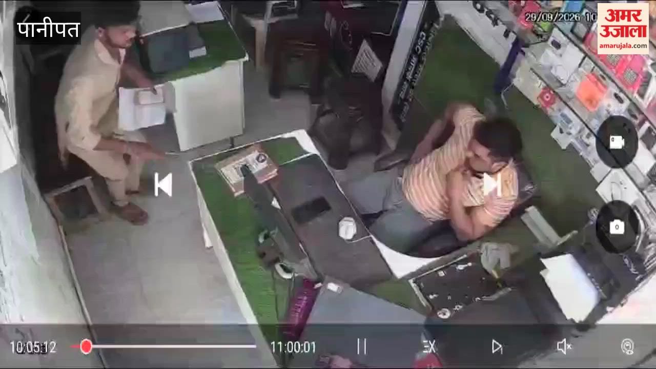 Pitbull terror in Samalkha; four people, including a woman, bitten; dog entered a shop; 'Dial 112' team arrived at the scene.